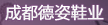 四川英利彬进出口贸易有公司
