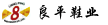 东莞市平盛鞋业有限公司
