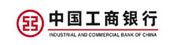 中国工商银行
