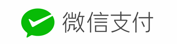 微信转帐